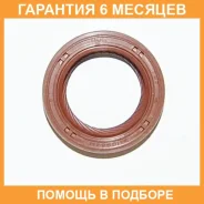 �������, ��������. ����, ������. ����. Mitsubishi / MD343566 �������� 6 ��� MD343566 ����