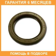 ������� ��������� �������� Mitsubishi / MD372249 �������� 6 ��� MD372249 ����