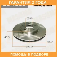 ���� ��������� Masuma / BD1208 �������� 24 ��� ���� �� 2 �� BD1208 ����