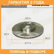 ���� ��������� Masuma / BD1204 �������� 24 ��� ���� �� 2 �� BD1204 ����