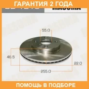 ���� ��������� Masuma / BD1213 �������� 24 ��� ���� �� 2 �� BD1213 ����
