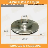 ���� ��������� Masuma / BD1211 �������� 24 ��� ���� �� 2 �� BD1211 ����