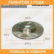 ���� ��������� Masuma / BD1214 �������� 24 ��� ���� �� 2 �� BD1214 ����