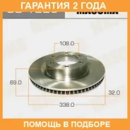 ���� ��������� Masuma / BD1223 �������� 24 ��� BD1223 ����
