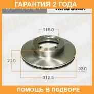 ���� ��������� Masuma / BD1221 �������� 24 ��� BD1221 ����