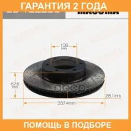 ���� ��������� Masuma / BD1222DL �������� 24 ��� BD1222DL ����