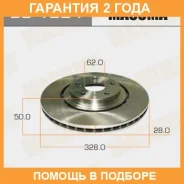 ���� ��������� Masuma / BD1224 �������� 24 ��� ���� �� 2 �� BD1224 ����