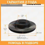 ���� ��������� Masuma / BD1222DR �������� 24 ��� BD1222DR ����