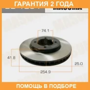 ���� ��������� Masuma / BD1234 �������� 24 ��� ���� �� 2 �� BD1234 ����