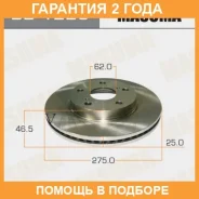 ���� ��������� Masuma / BD1226 �������� 24 ��� ���� �� 2 �� BD1226 ����