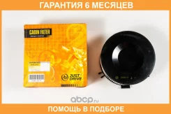 ������ �������� JUST Drive / JDAC0117 �������� 6 ��� JDAC0117 ����