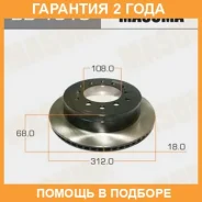 ���� ��������� Masuma / BD1515 �������� 24 ��� BD1515 ����