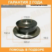 ���� ��������� Masuma / BD1516 �������� 24 ��� BD1516 ����