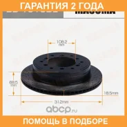 ���� ��������� Masuma / BD1515DL �������� 24 ��� BD1515DL ����