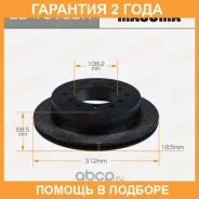 ���� ��������� Masuma / BD1515DR �������� 24 ��� BD1515DR ����