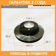 ���� ��������� Masuma / BD1517 �������� 24 ��� BD1517 ����