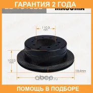 ���� ��������� Masuma / BD1516DL �������� 24 ��� BD1516DL ����