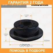 ���� ��������� Masuma / BD1516DR �������� 24 ��� BD1516DR ����