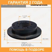 ���� ��������� Masuma / BD1518DL �������� 24 ��� BD1518DL ����
