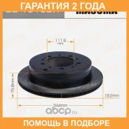 ���� ��������� Masuma / BD1518DR �������� 24 ��� BD1518DR ����