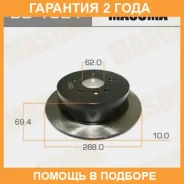 ���� ��������� Masuma / BD1521 �������� 24 ��� ���� �� 2 �� BD1521 ����