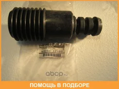 �����. +���. �����. �����. Nissan Micra K12E/Note E11/Tiida C11 03 Nissan / 54050AZ100 54050AZ100 ����