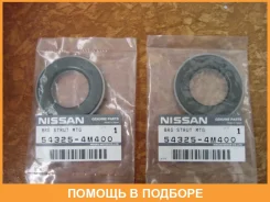 ��������� ����� �����. Nissan Almera N15/N16 99 Nissan / 543254M400 543254M400 ����