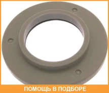 ��������� ������������ Nissan / 543254Z000 543254Z000 ����
