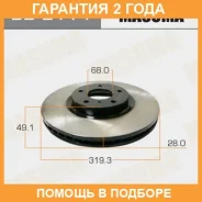 ���� ��������� Masuma / BD2114 �������� 24 ��� BD2114 ����