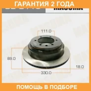 ���� ��������� Masuma / BD2115 �������� 24 ��� BD2115 ����