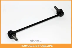���� ������������� L Nissan / 546681AA0E 546681AA0E ����