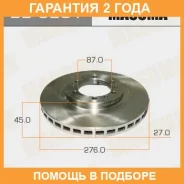 ���� ��������� Masuma / BD3201 �������� 24 ��� ���� �� 2 �� BD3201 ����