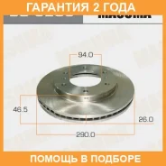 ���� ��������� Masuma / BD3203 �������� 24 ��� ���� �� 2 �� BD3203 ����