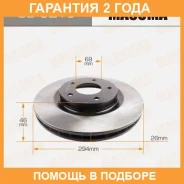 ���� ��������� Masuma / BD3210 �������� 24 ��� ���� �� 2 �� BD3210 ����