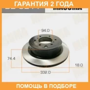 ���� ��������� Masuma / BD3211 �������� 24 ��� BD3211 ����