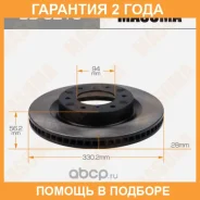 ���� ��������� Masuma / BD3213 �������� 24 ��� BD3213 ����