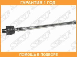 ���� ������� SAT / STS10H32250 �������� 12 ��� STS10H32250 ����