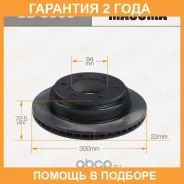 ���� ��������� Masuma / BD3505 �������� 24 ��� ���� �� 2 �� BD3505 ����