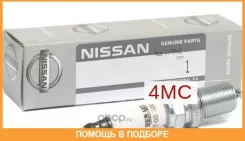 ����� ��������� Nissan / B240100QAA B240100QAA ����