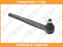 ���������� ������� Nissan Vanette S21 99-11/Mazda E2000/E2200 99-06 LH=RH SAT / STS47S32280, �����/������ STS47S32280 ����