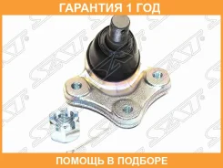 ������� ����� SAT / STS4YP3455X �������� 12 ��� STS4YP3455X ����
