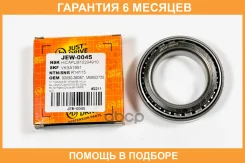 ��������� JUST Drive / JEW0045 �������� 6 ��� JEW0045 ����