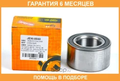 ���������, �������� JUST Drive / JEW0040 �������� 6 ��� JEW0040 ����