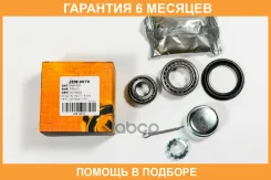 ��������� JUST Drive / JEW0070 �������� 6 ��� JEW0070 ����