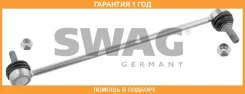 ���� ������������� �� ���������� ������� SWAG / 55919379 �������� 12 ��� 55919379 ����