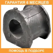 ������ Mitsubishi / MR150094 �������� 6 ��� MR150094 ����