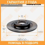 ���� ��������� Masuma / BD3526 �������� 24 ��� ���� �� 2 �� BD3526 ����