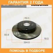 ���� ��������� Masuma / BD4209 �������� 24 ��� BD4209 ����