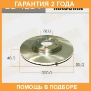 ���� ��������� Masuma / BD4204 �������� 24 ��� ���� �� 2 �� BD4204 ����