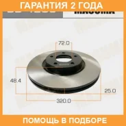 ���� ��������� Masuma / BD4208 �������� 24 ��� ���� �� 2 �� BD4208 ����